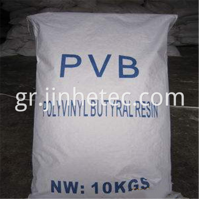 PVB Resin CAS NO 63148-65-2 